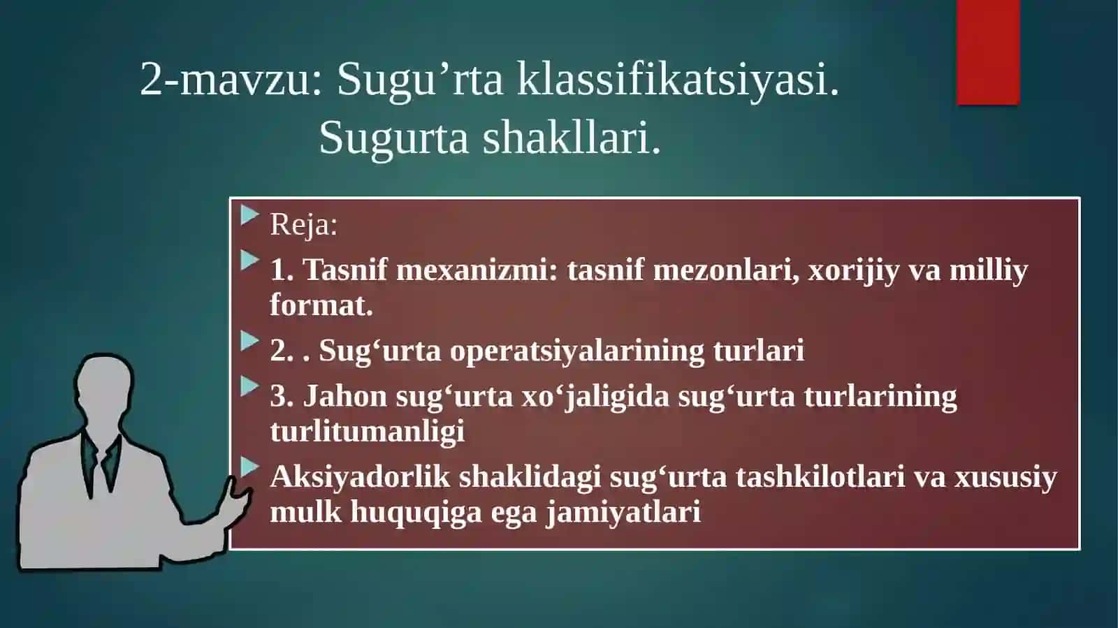 Sugu’rtaklassifikatsiyasi.Sugurtashakllari 2