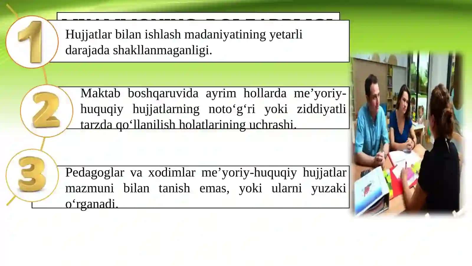 Maktabda boshqaruvni me’yoriy-huquqiy hujjat asosida tashkil etish 2