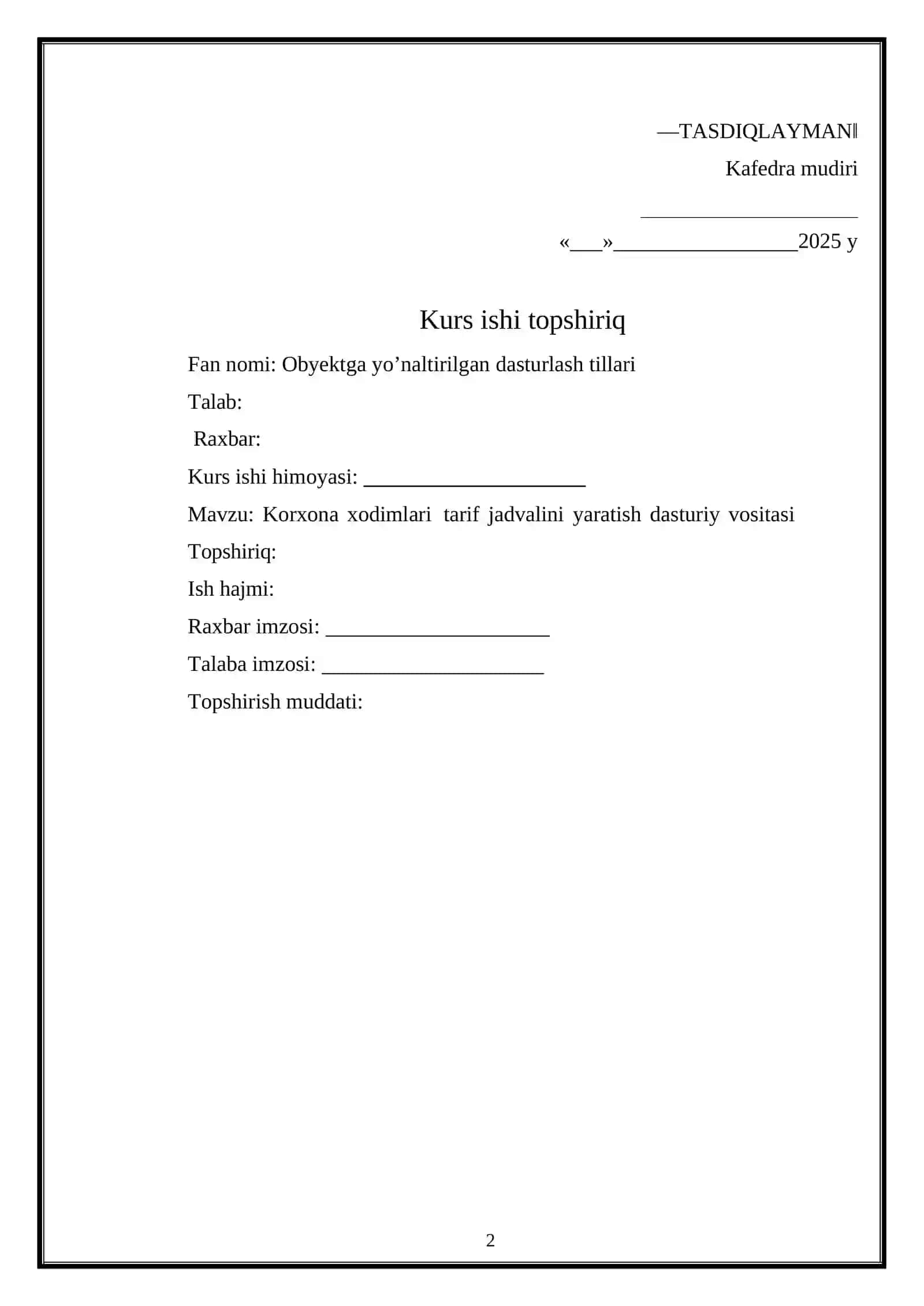 Korxona xodimlari tarif jadvalini yaratish dasturiy vositasi 2