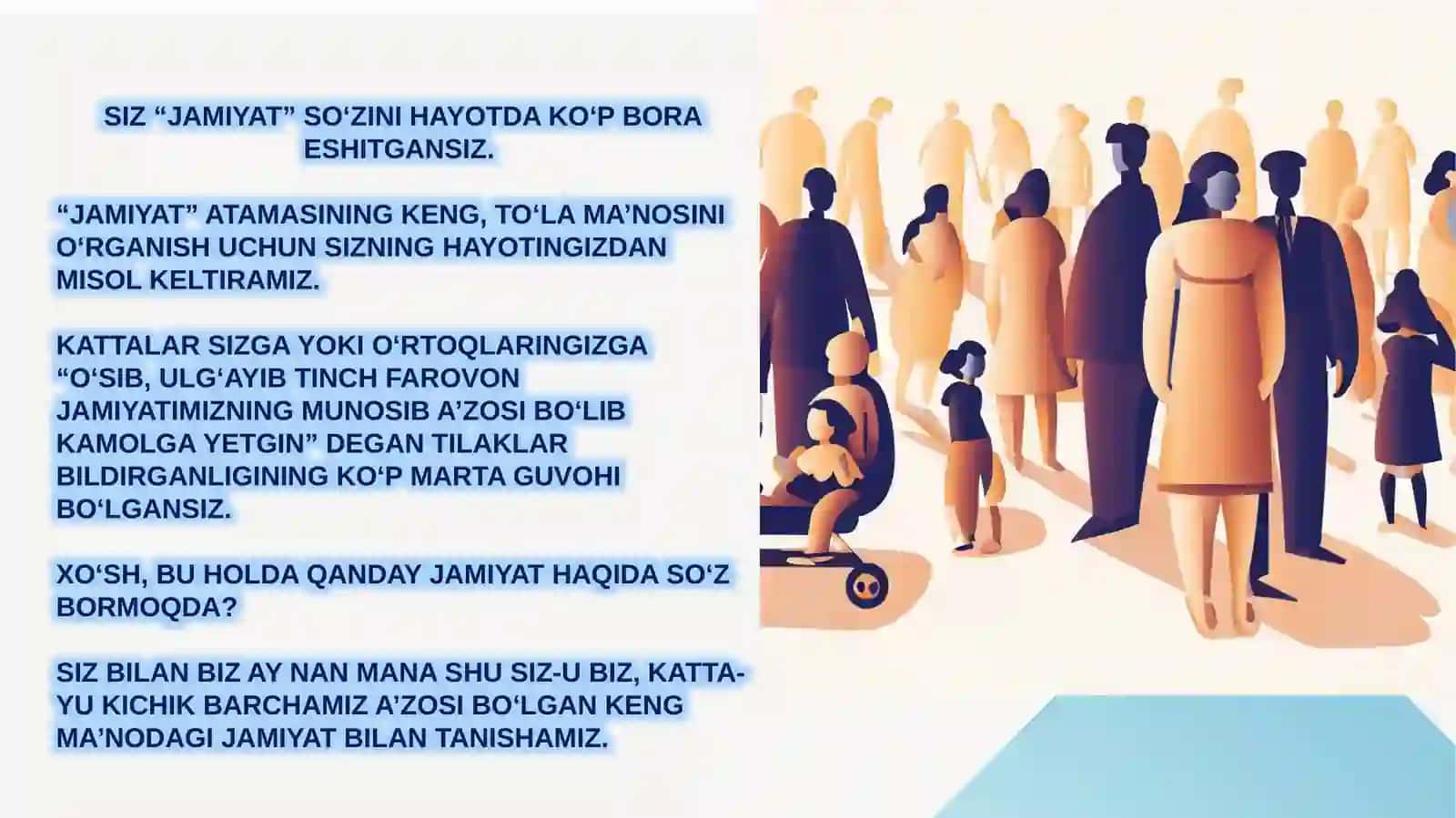 8-sinf Davlat va Huquq asoslari fanidan Jamiyat mavzuda dars ishlanma 2