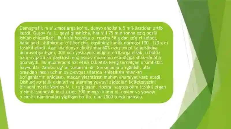 Evolyutsion ta'limot va jamiyat. Evolyutsiya nazariyasining muammoli masalalari 2