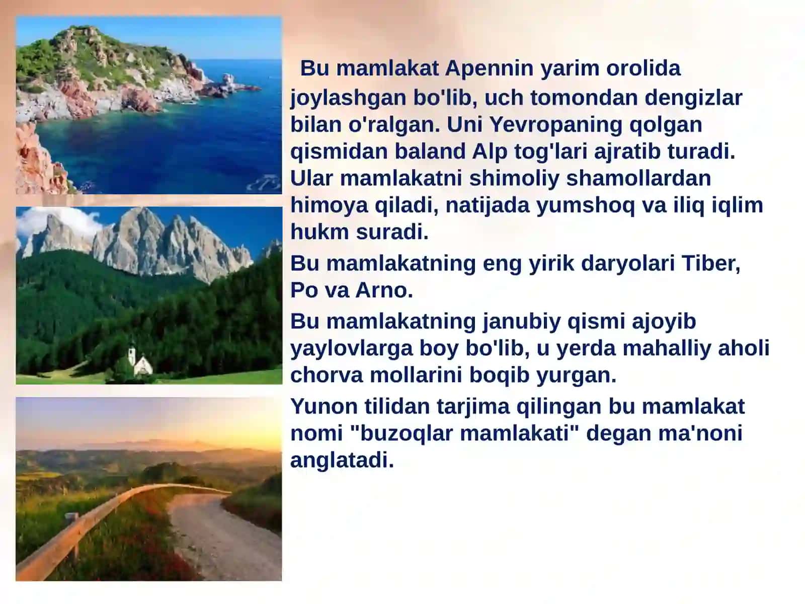 Qadimgi Italiya davlati 2