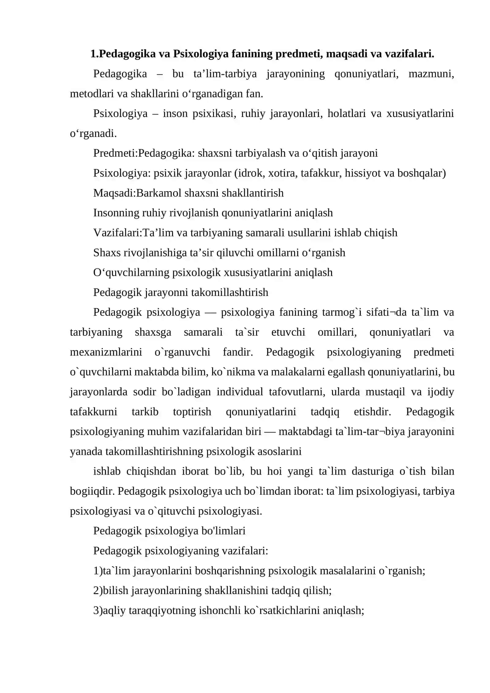 PEDAGOGIKA VA PSIXOLOGIYA FANINING PREDMETI, MAQSADI VA VAZIFALARI. 2