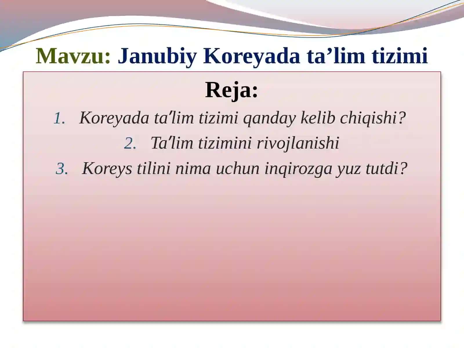 Janubiy Koreyada ta’lim tizimi 2