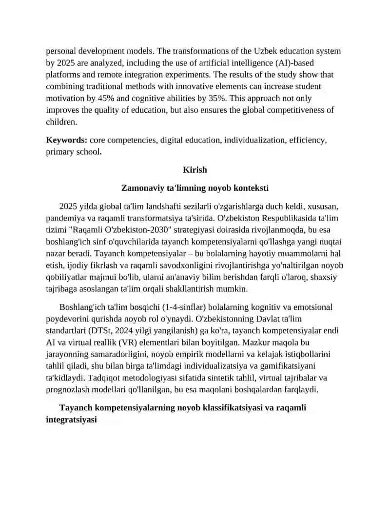 Boshlang'ich sinf o'quvchilarida  tayanch  kompetensiyalarni qo'llashning samaradorligi. 2