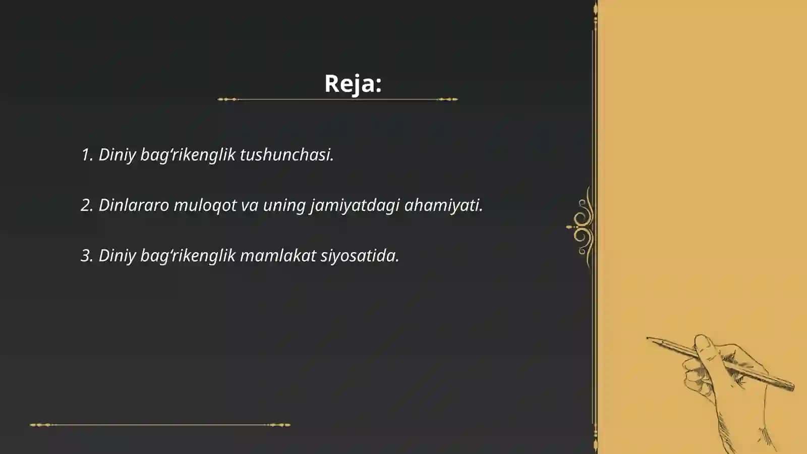 Diniy bag‘rikenglikning mamlakat taraqqiyotidagi o‘rni 2
