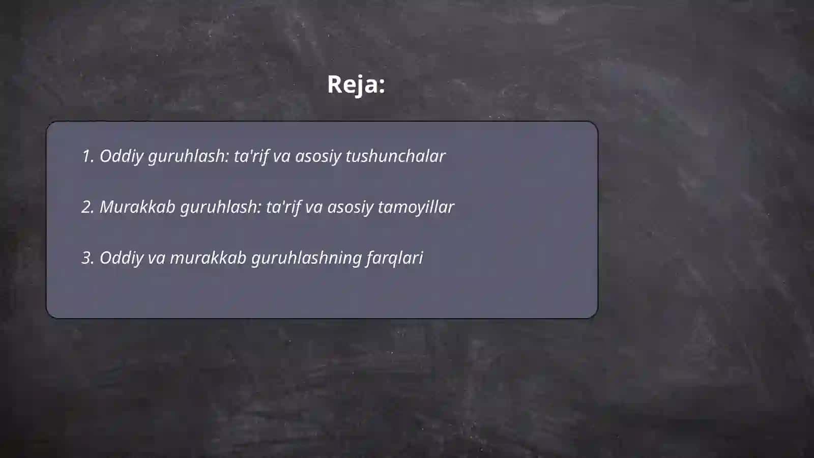 Oddiy va murakkab guruhlash 2