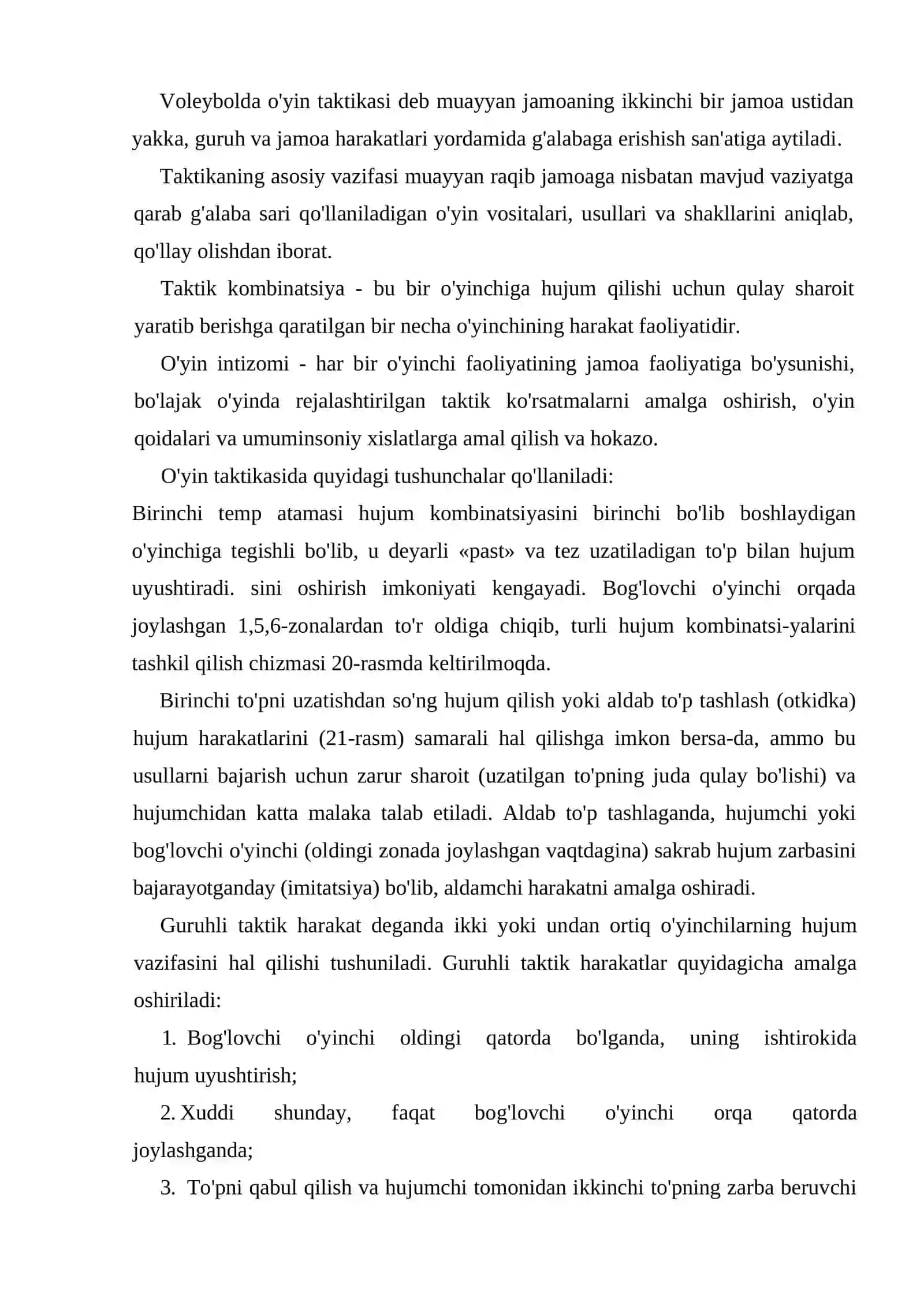 Voleybolda hujum taktikasi 2