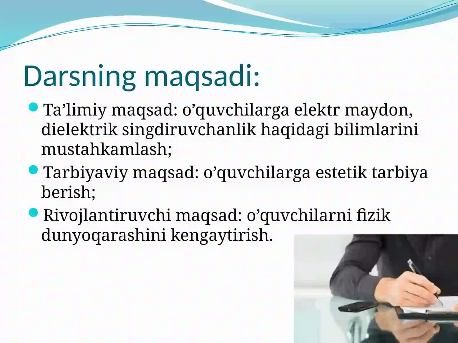 "Zaryadlangan sharning elektr maydoni. Dielektrik singdiruvchanlik" mavzusida ochiq dars 2