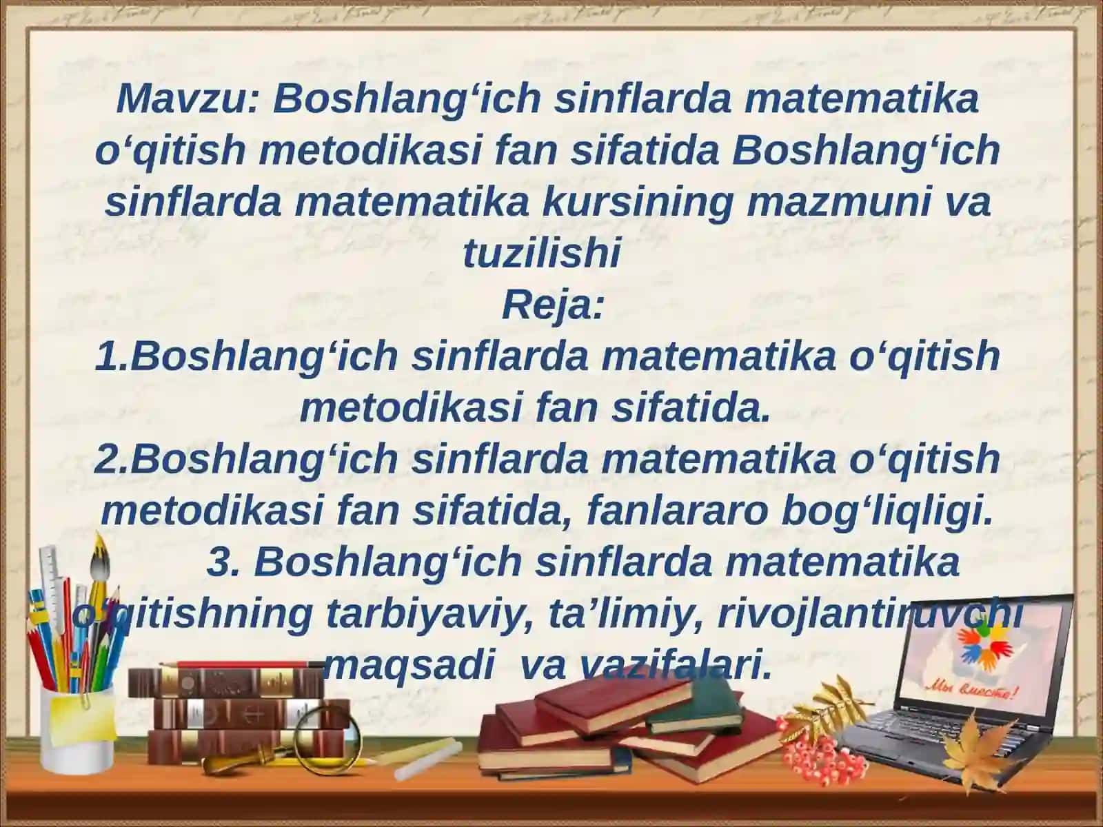 Boshlang‘ich sinflarda matematika o‘qitish metodikasi 2