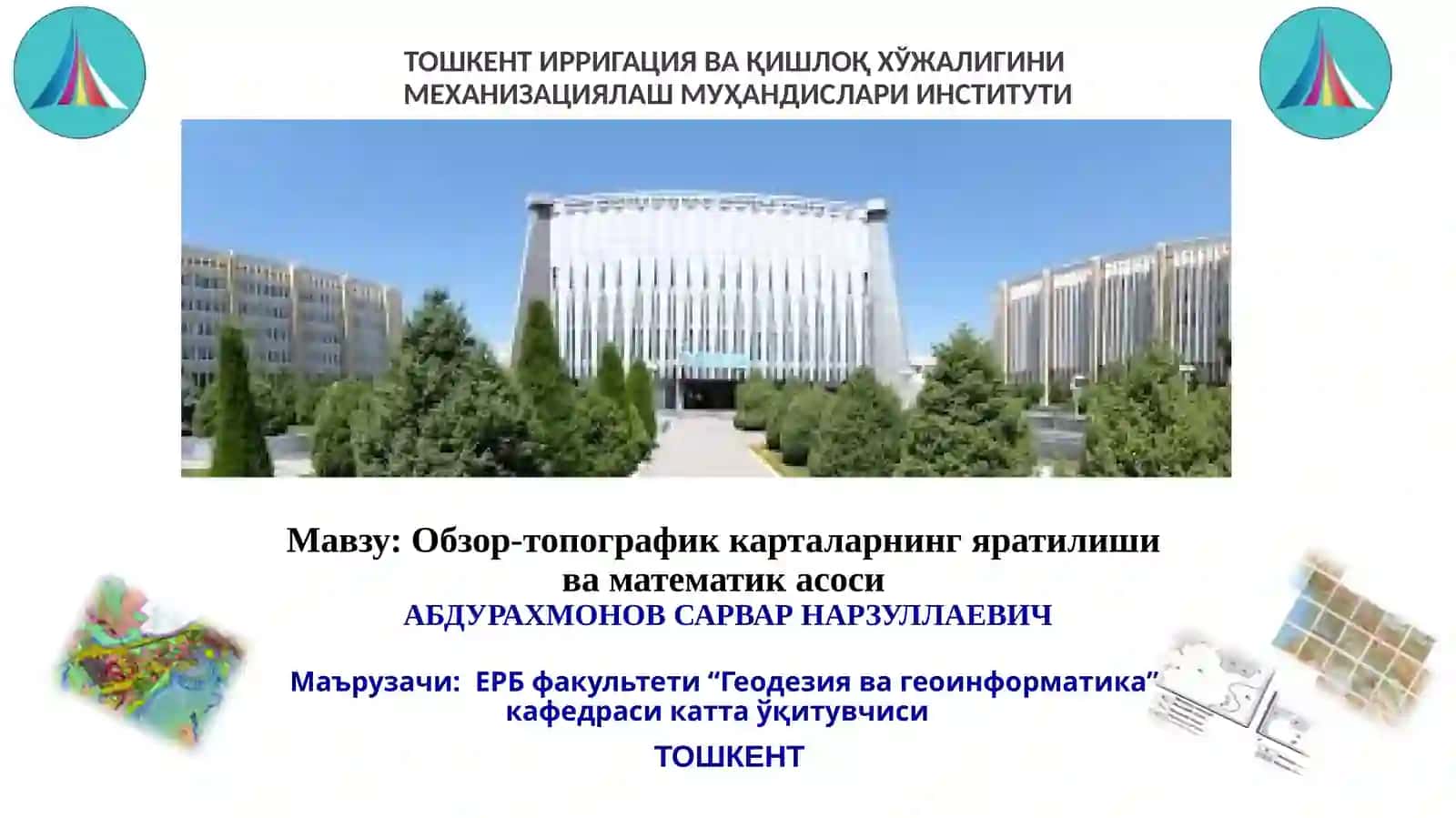 Обзор-топографик карталарнинг яратилишива математик асоси 2