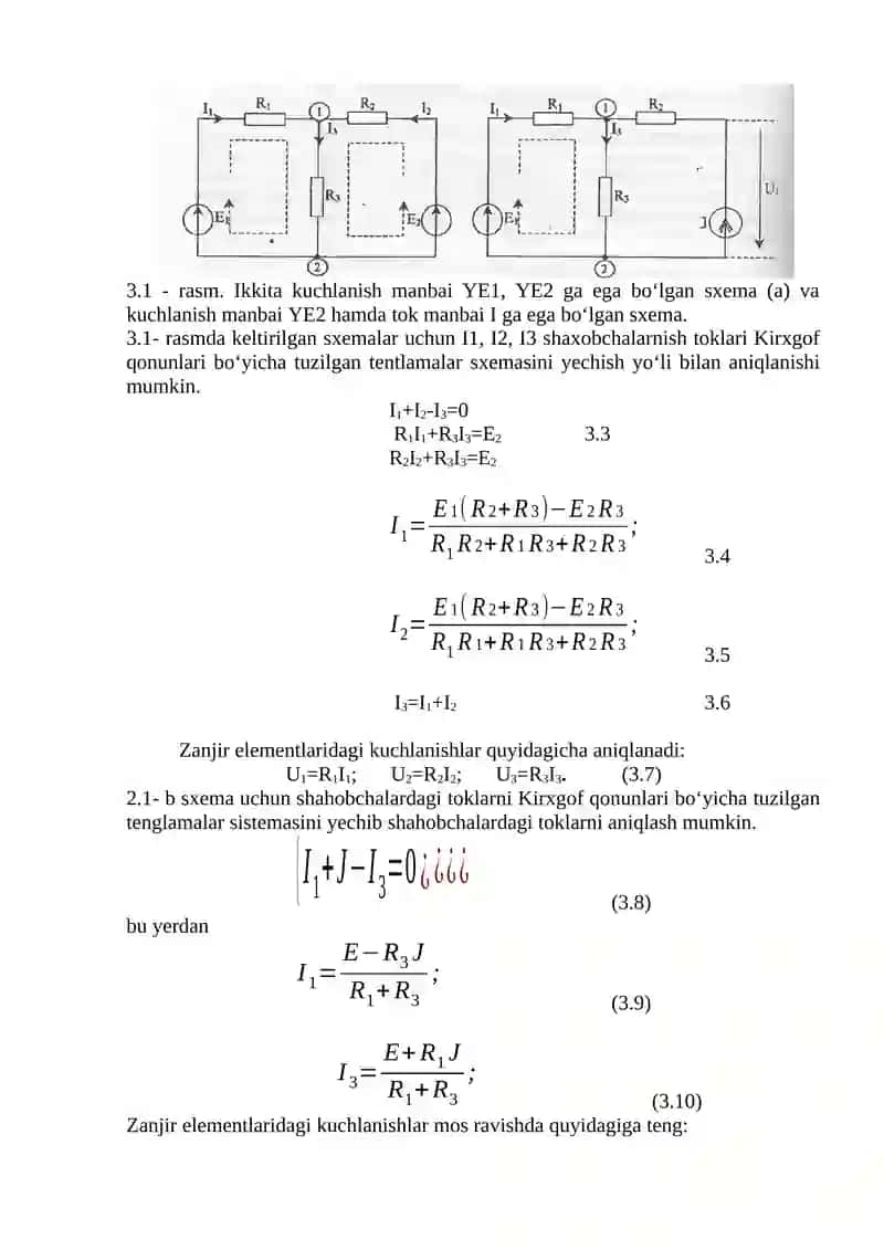 Rezistiv zanjirlarda Kirxgof qonunlarini tajriba yo‘li bilan tekshirish 2