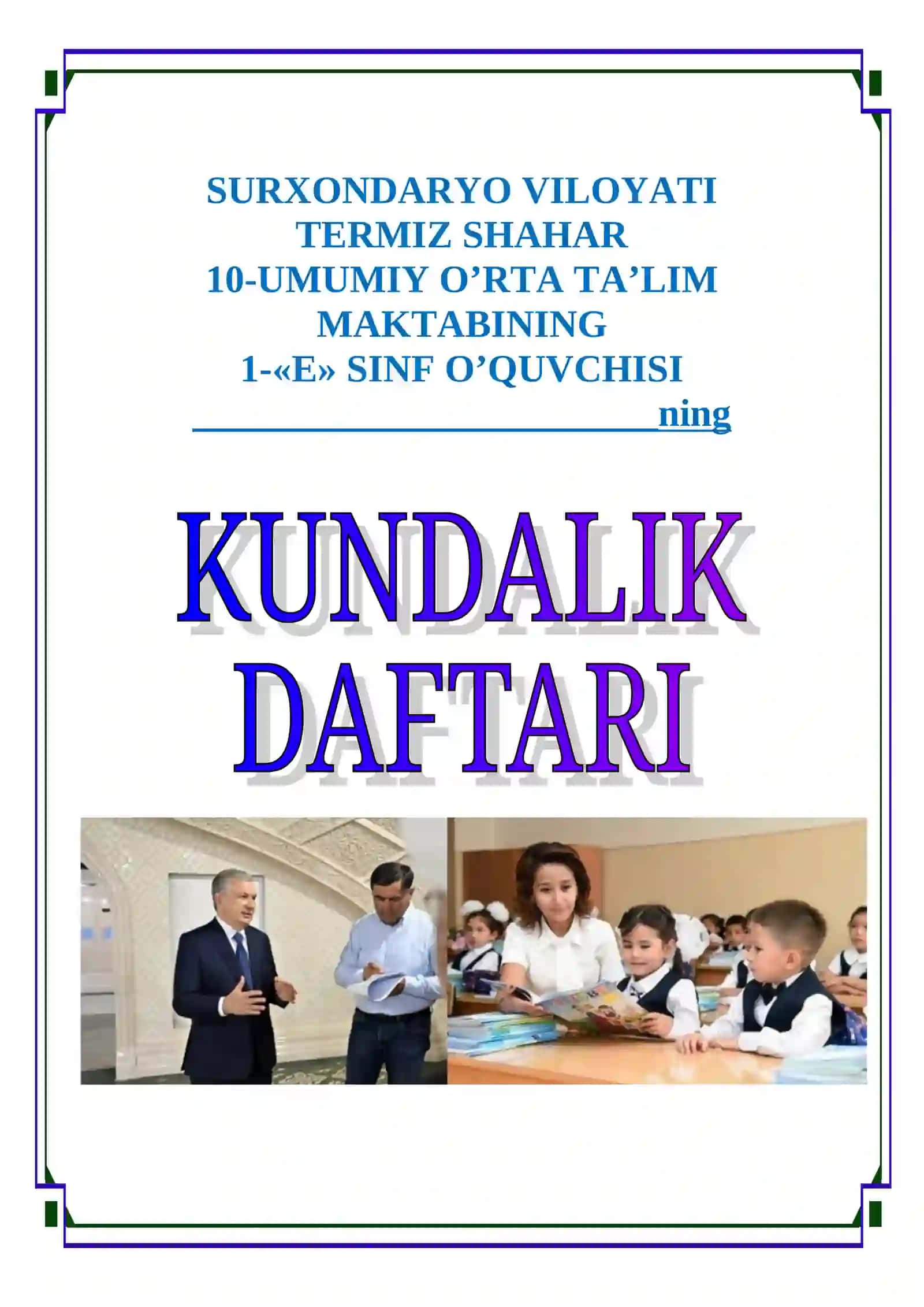 Kundalik Daftar Yuzi namuna dizayni | Zamonaviy va Chiroyli Muqova 2