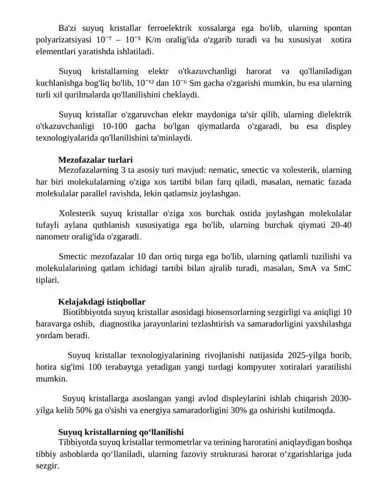 SUYUQ KRISTALLAR VA ULARNING XUSUSIYATLARI 2