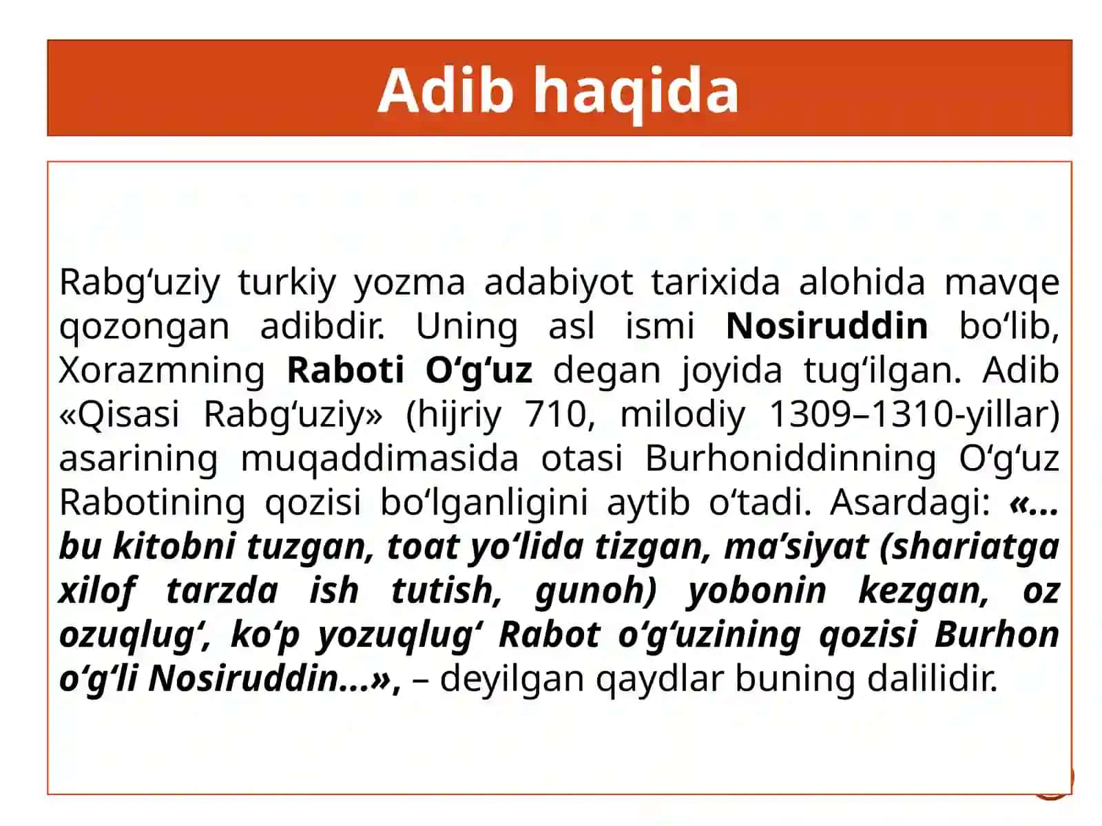 Nosiruddin Rabg‘uziy hayoti va ijodi. “Qisasi Rabg‘uziy” asari 2