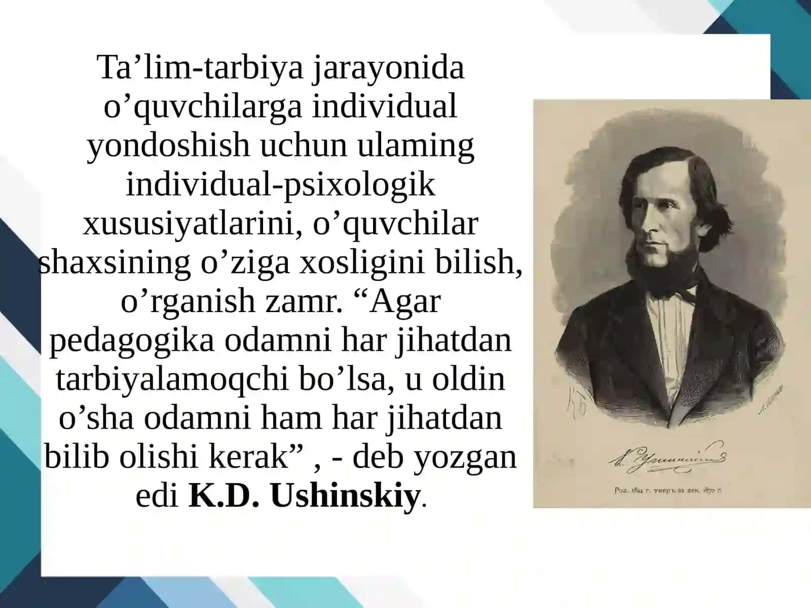Rivojlanish psixologiyasining tadqiqot metodlari 2