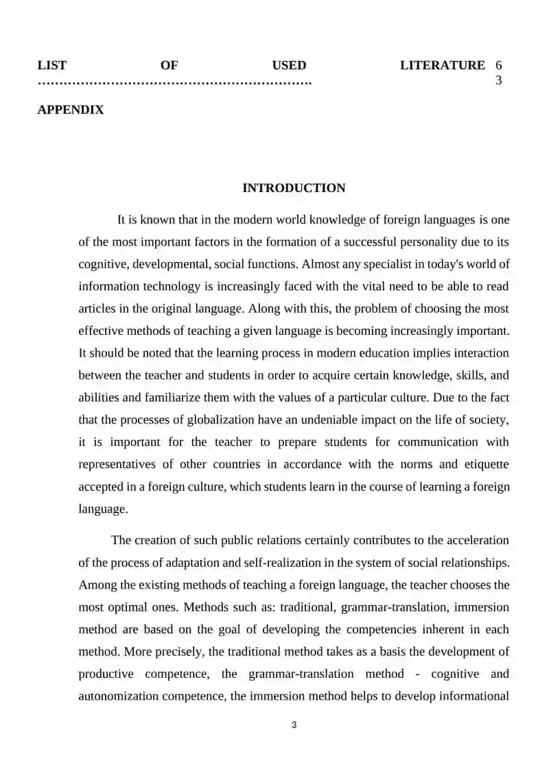 Method of projects in teaching a foreign language 2