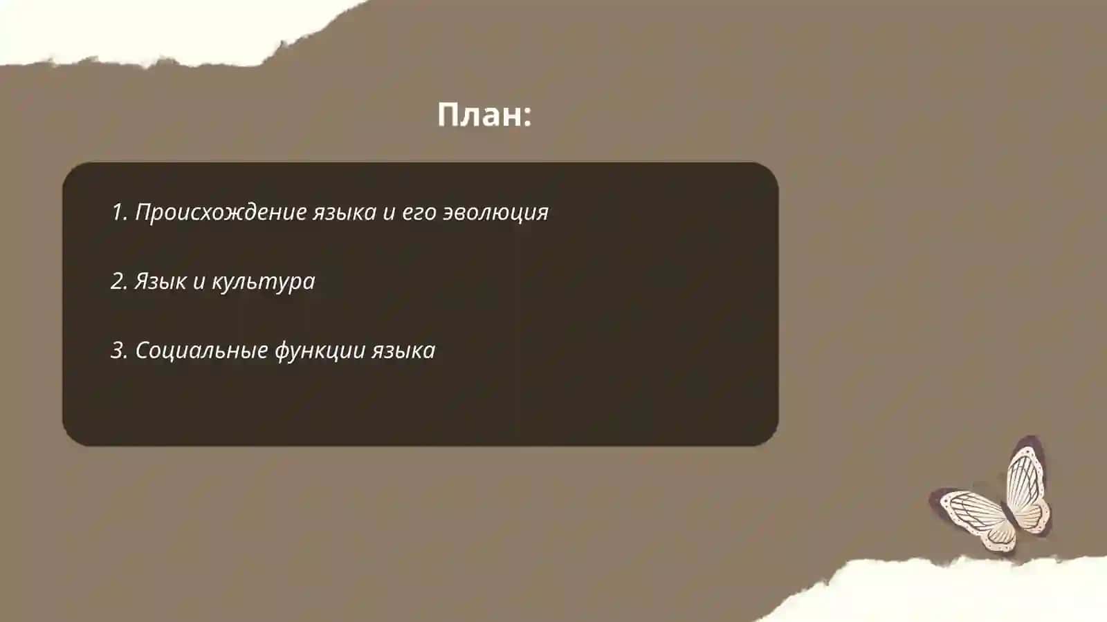 Пардабоева Махлиё 2