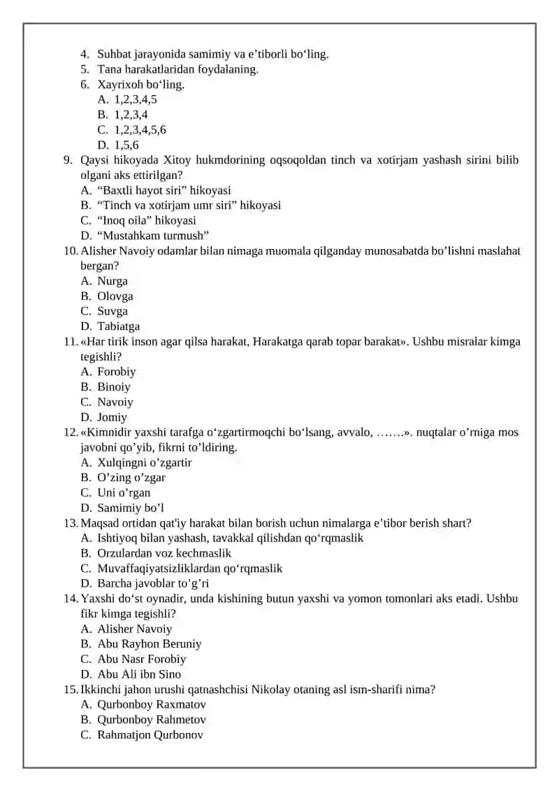 7-SINF O’QUVCHILARI UCHUN TARBIYA FANIDAN NAZORAT ISHI 2