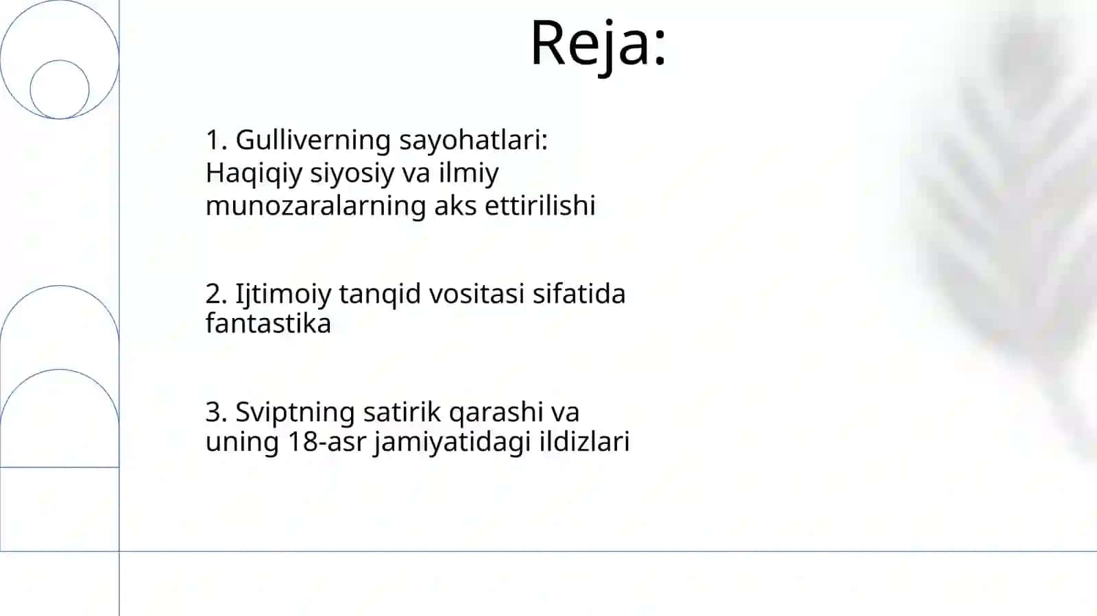 J.Svift fantastikasining realistik negizi 2