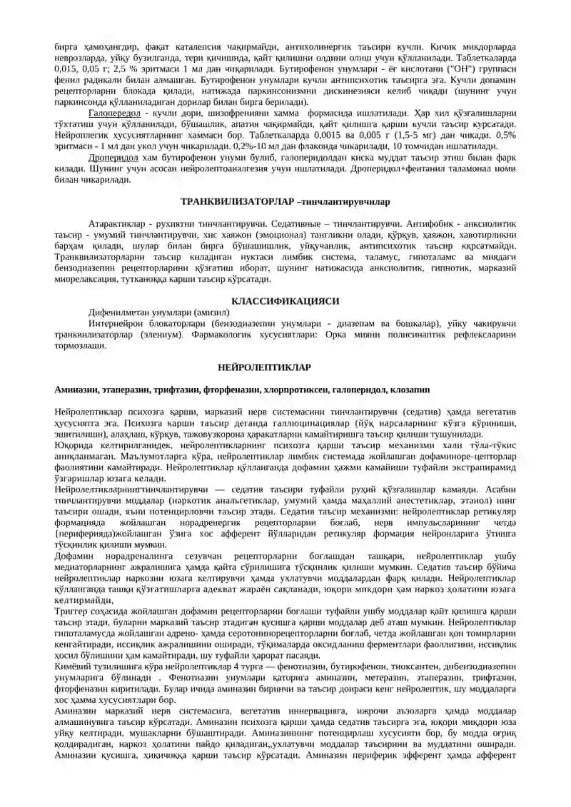 Нейролептиклар, Транквилизаторлар ва Седатив дорилар 2