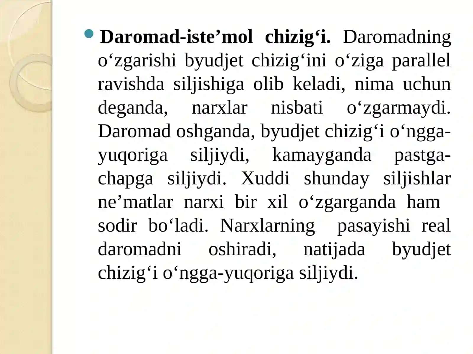 DAROMAD SAMARASI VA ALMASHTIRISH SAMARASI 2