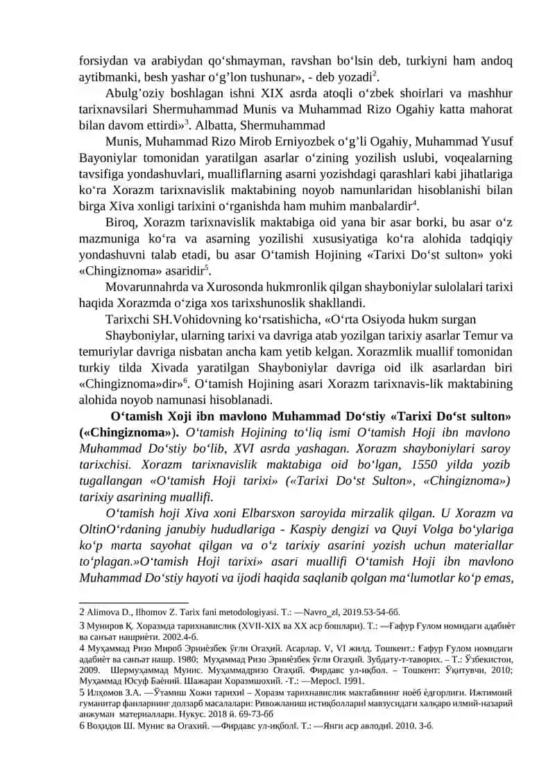 Xiva xonligining tashkil topishi va siyosiy hayoti (XVI –XVIII asr) 2