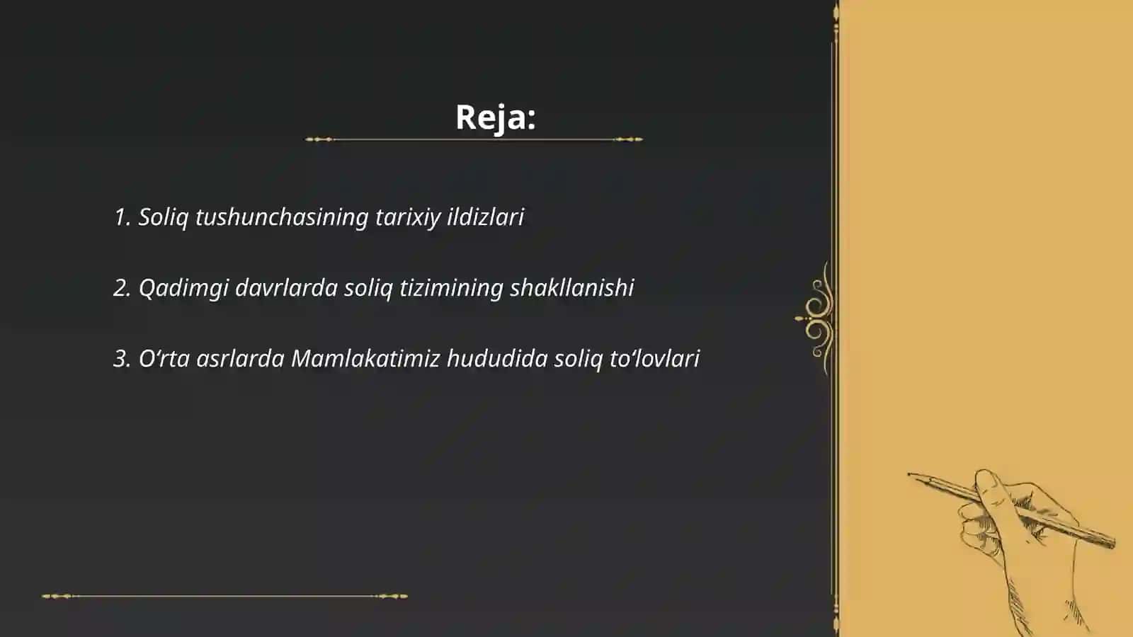 Soliq tushunchasining tarixiy ildizlari 2