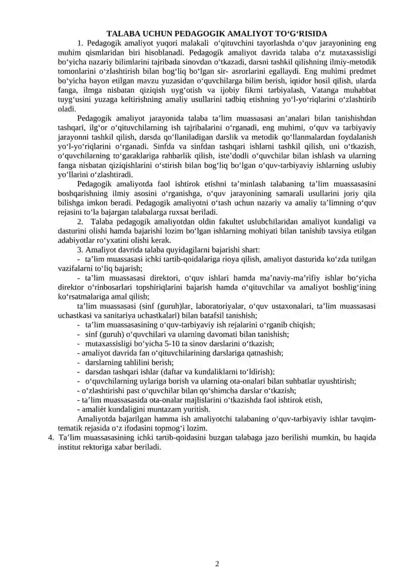 PEDAGOGIK AMALIYOTNING KUNDALIK YOZUVLARI 2