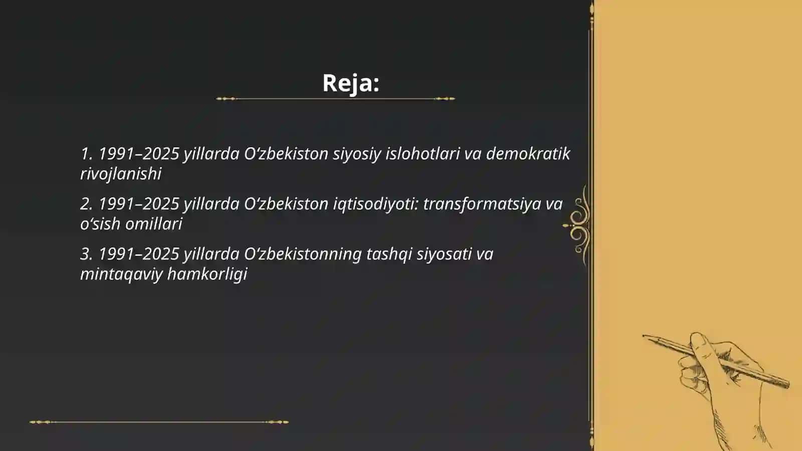 1991-2025 yilda Oʻzbekiston va jahon davlatlari taraqqiyoti 2