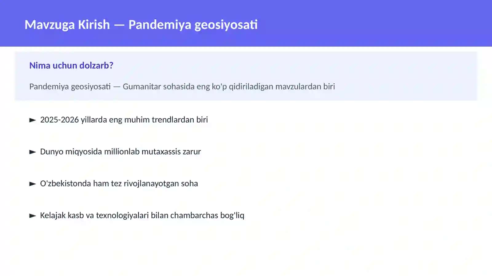 Pandemiya geosiyosati 2