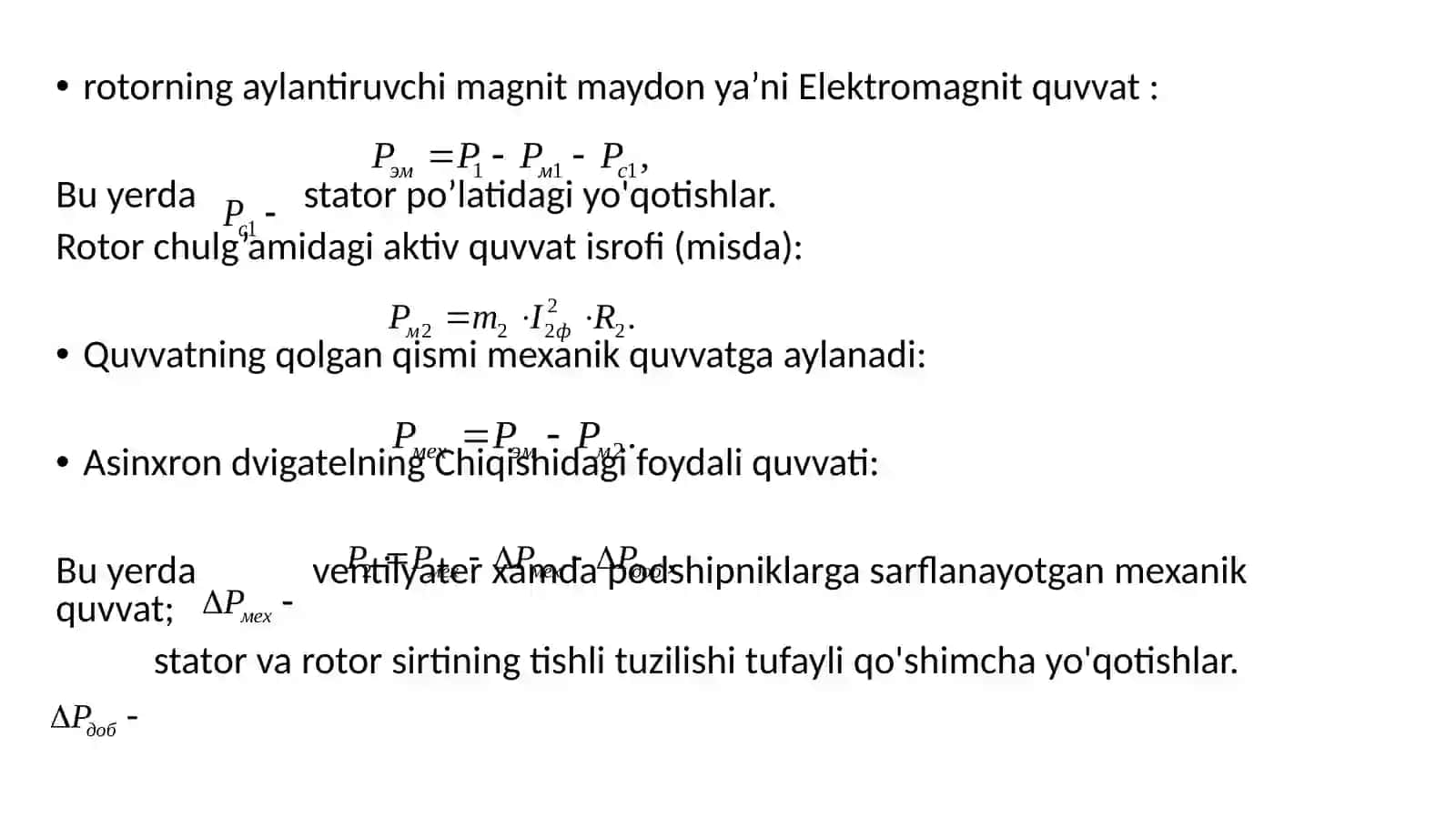 Asinxron dvigatelning energetik diagrammasi 2