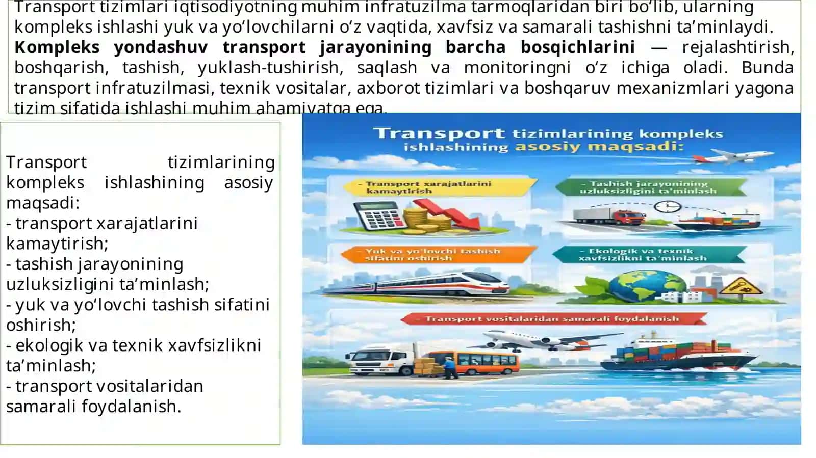 Transport tizimlarining kompleks ishlashini loyihalash 2