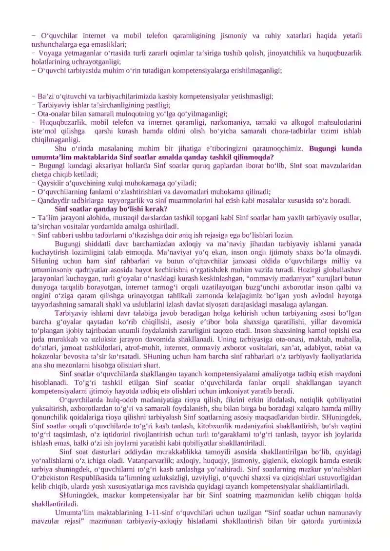 Mazkur dastur va metodik qo’llanma 2