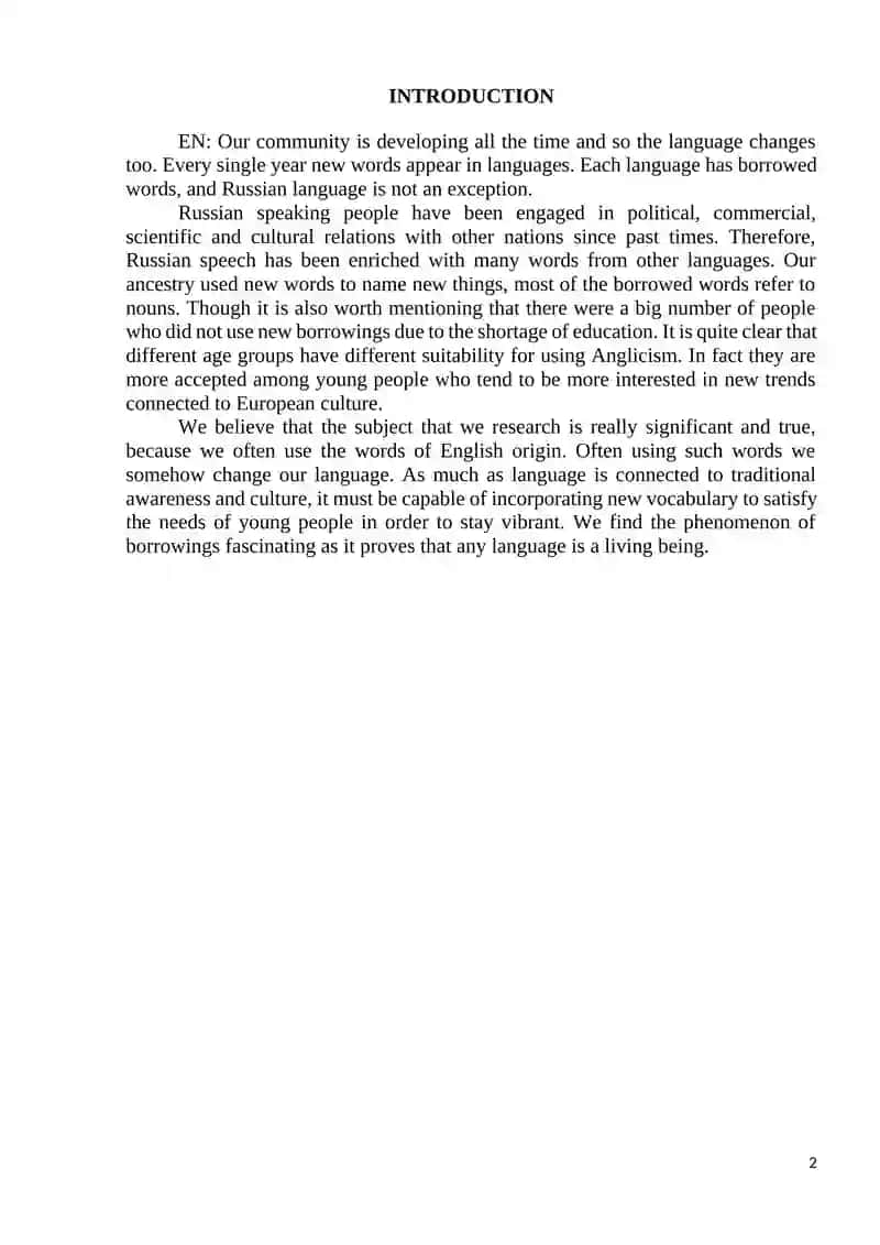 Russian borrowings and their influence on the English language 2