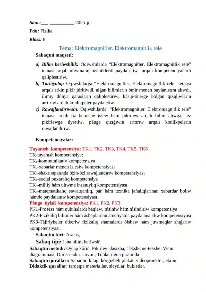 Elektromagnitler. Elektromagnitlik rele 2