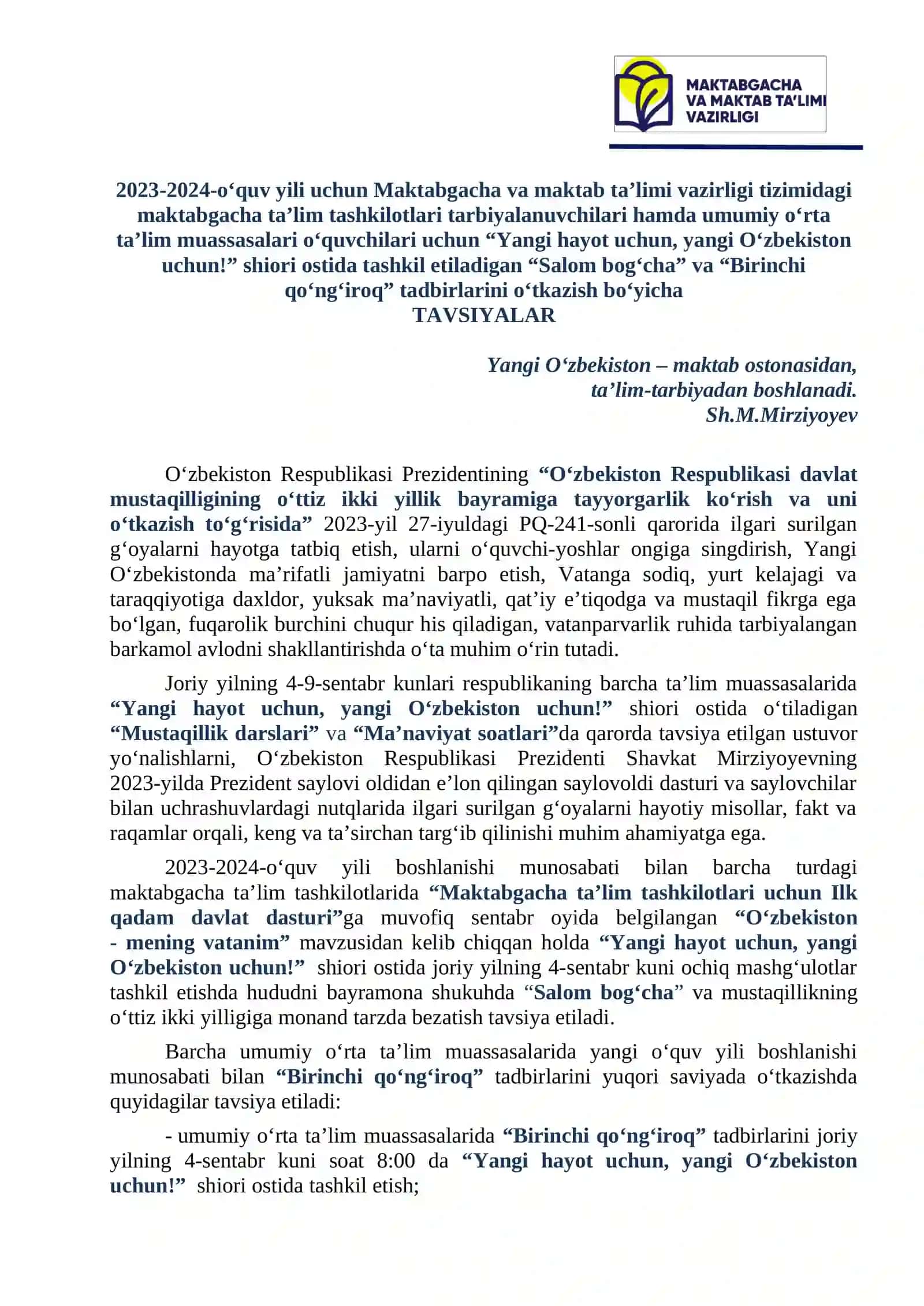 “Salom bog‘cha” va “Birinchi qo‘ng‘iroq” tadbirlarini o‘tkazish bo‘yicha TAVSIYALAR 2
