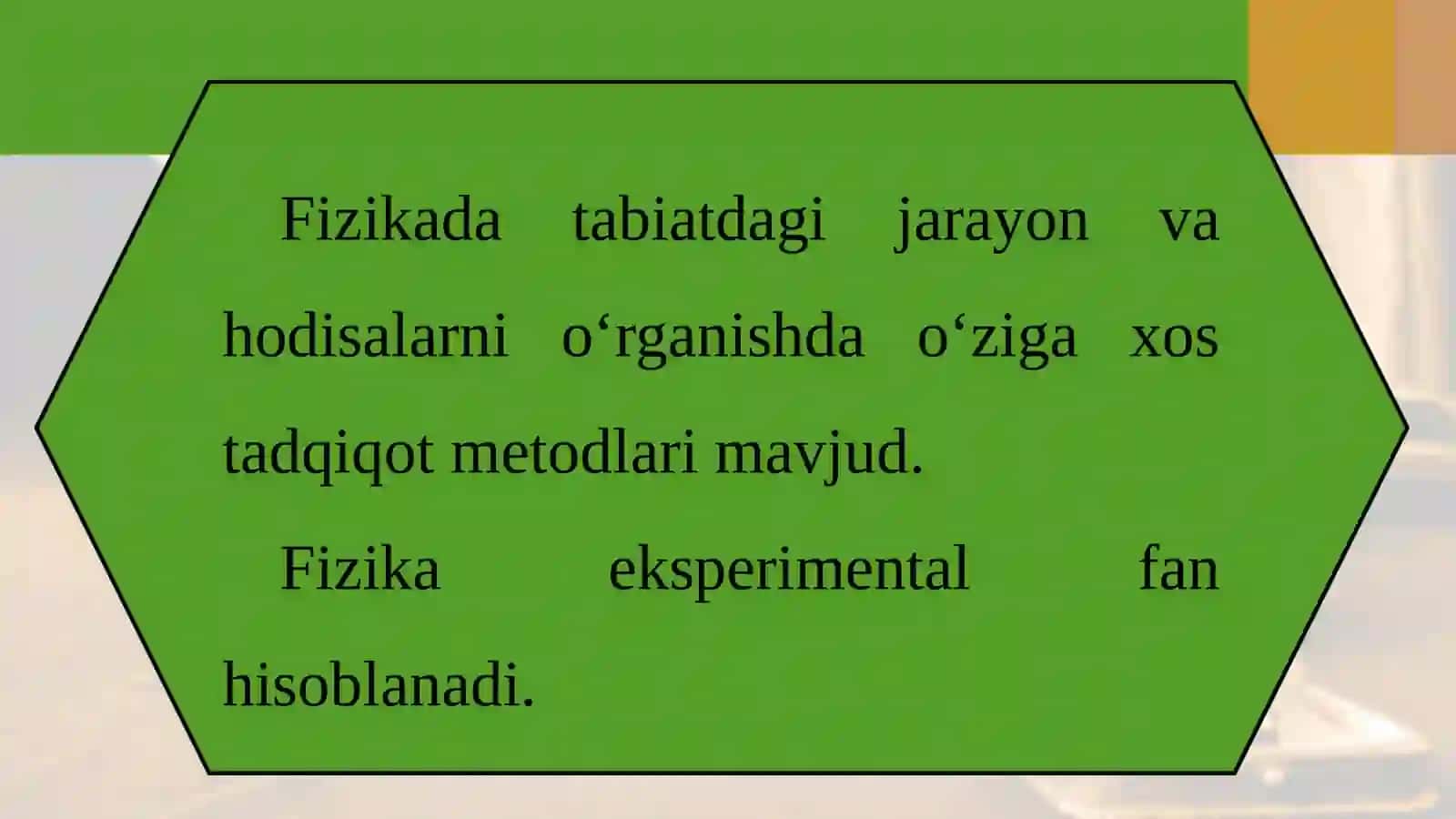 7-sinf Fizika dars ishlanma. Fizikada tadqiqot metodlari 2