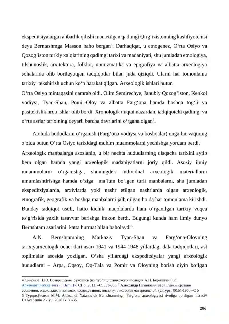 FARG'ONA VODIYSINING ILK O'RTA YODGORLIKLARIDA OLIB BORILGAN ARXEOLOGIK TADQIQOTLAR 2