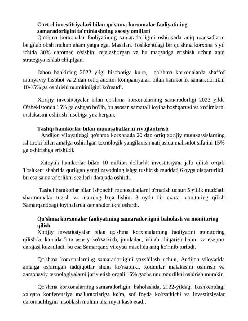 Xorijiy investitsiyalar ishtirokidagi qoʻshimcha korxonalar faoliyati samaradorligini taʼminlash 2