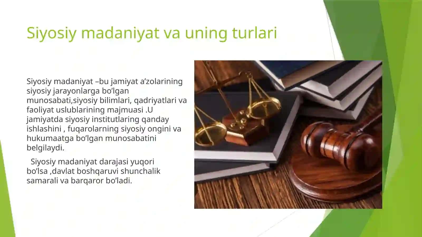 Siyosiy madaniyat va ijtimoiy barqarorlik. Siyosiy konflikt va uning turlari 2