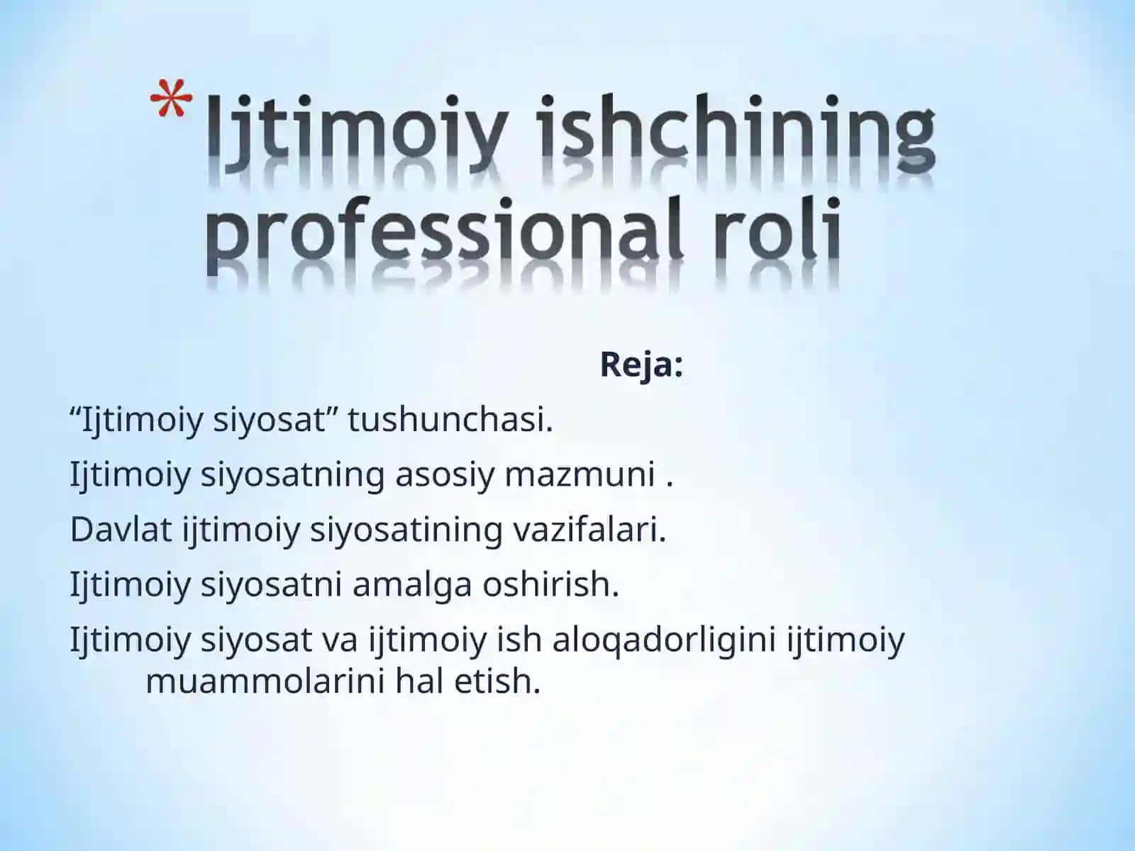 Slayd "Ijtimoiy siyosat" tushunchasi 2