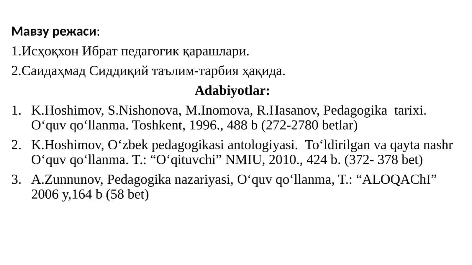 ХХ аср бошларида Туркистонда маориф янги тизимининг ташкил этилиши ва педагогик ғоялар. 2