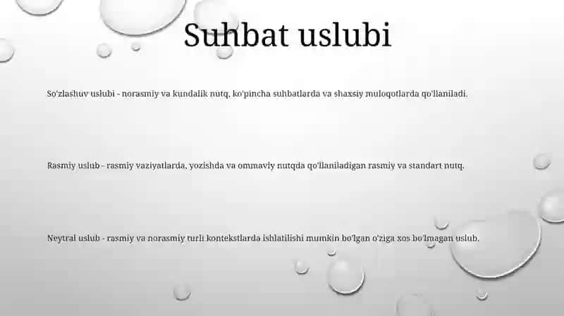 Стили Речи 2