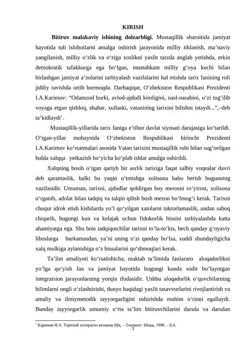 О‘zbekistоn tаrixini о‘qitishdа innоvаtsiоn texnоlоgiyаlаr 2