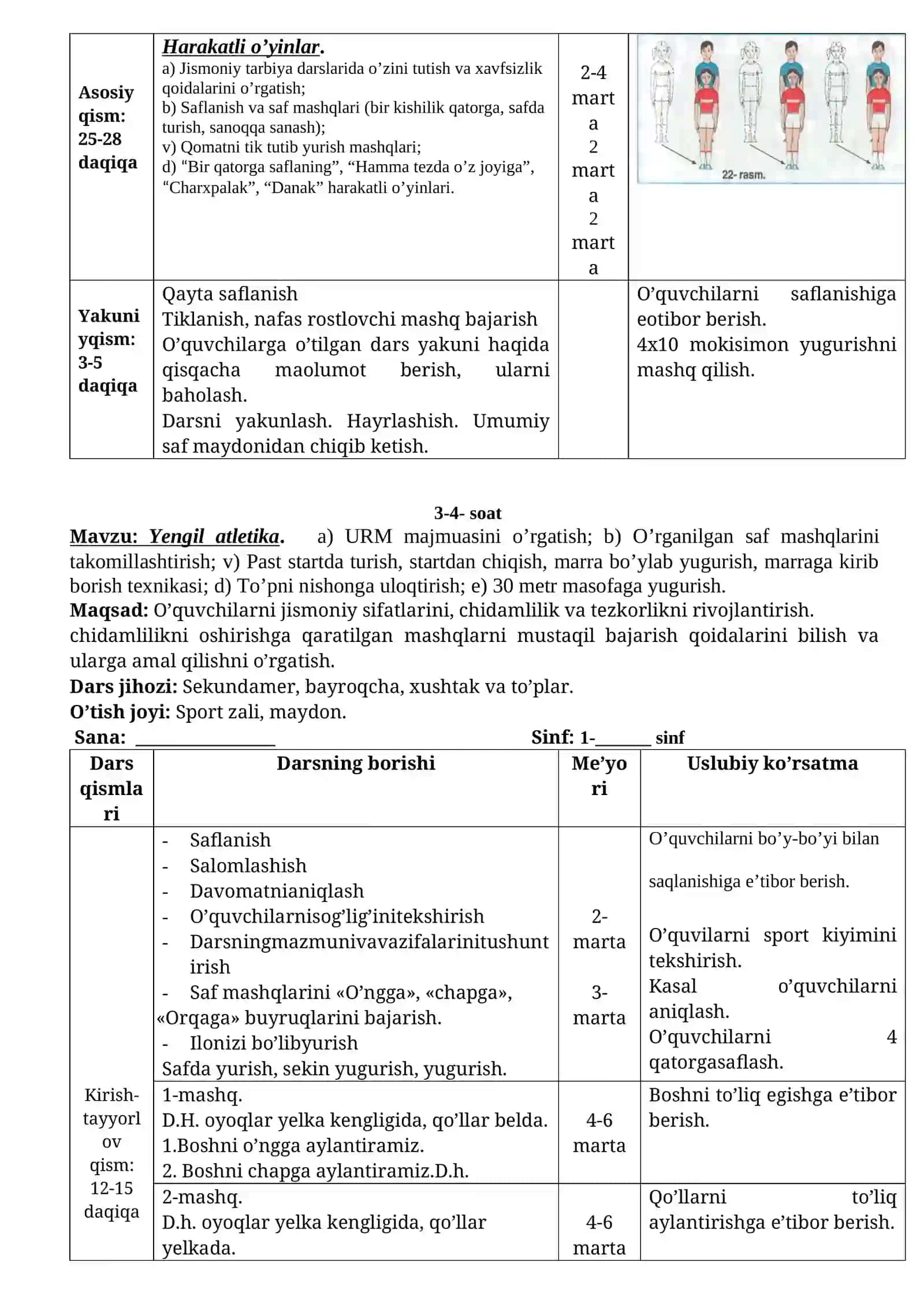 Jismoniy tarbiya darslari 2