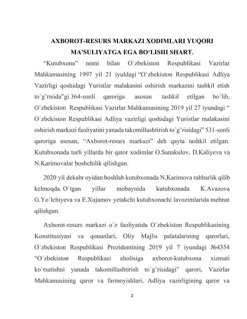AXBOROT-RESURS MARKAZI (KUTUBXONA) XODIMLARIGA QO’YILADIGAN TALABLAR 2