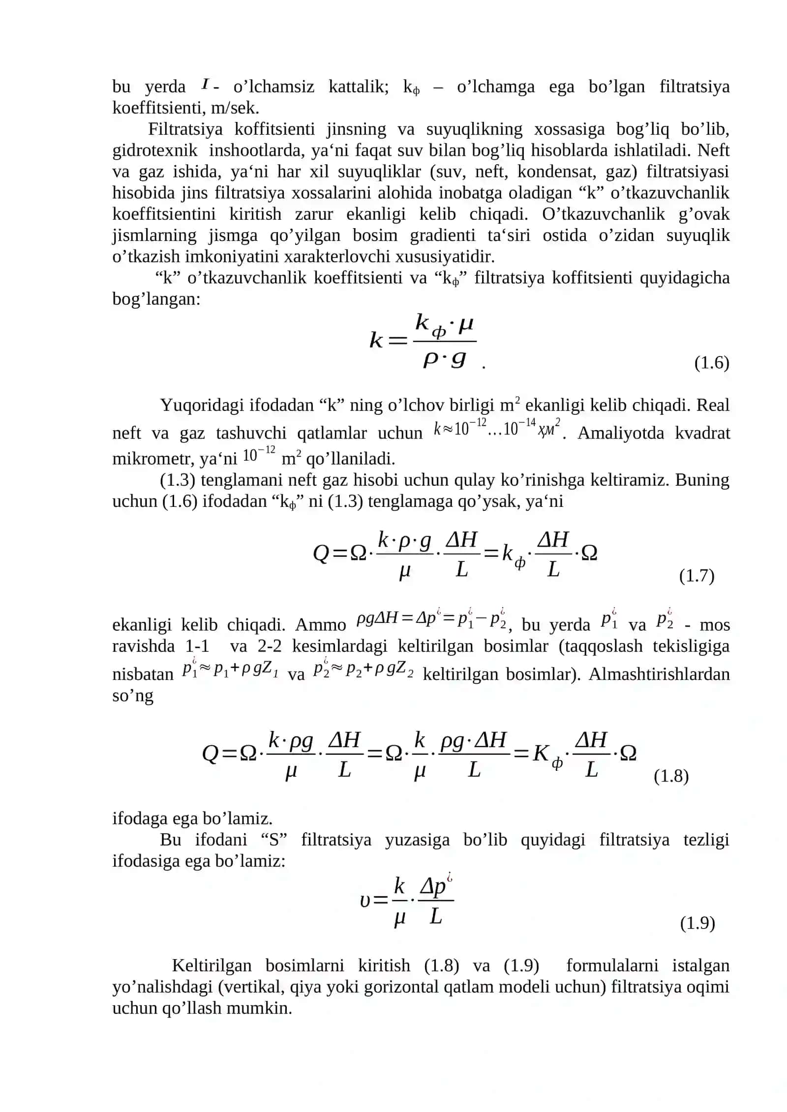 Chiziqli modelning haqiqiy filtratsiya tezligini aniqlash uchun A.Darsi 1856 yilda filtratsiya tajri 2