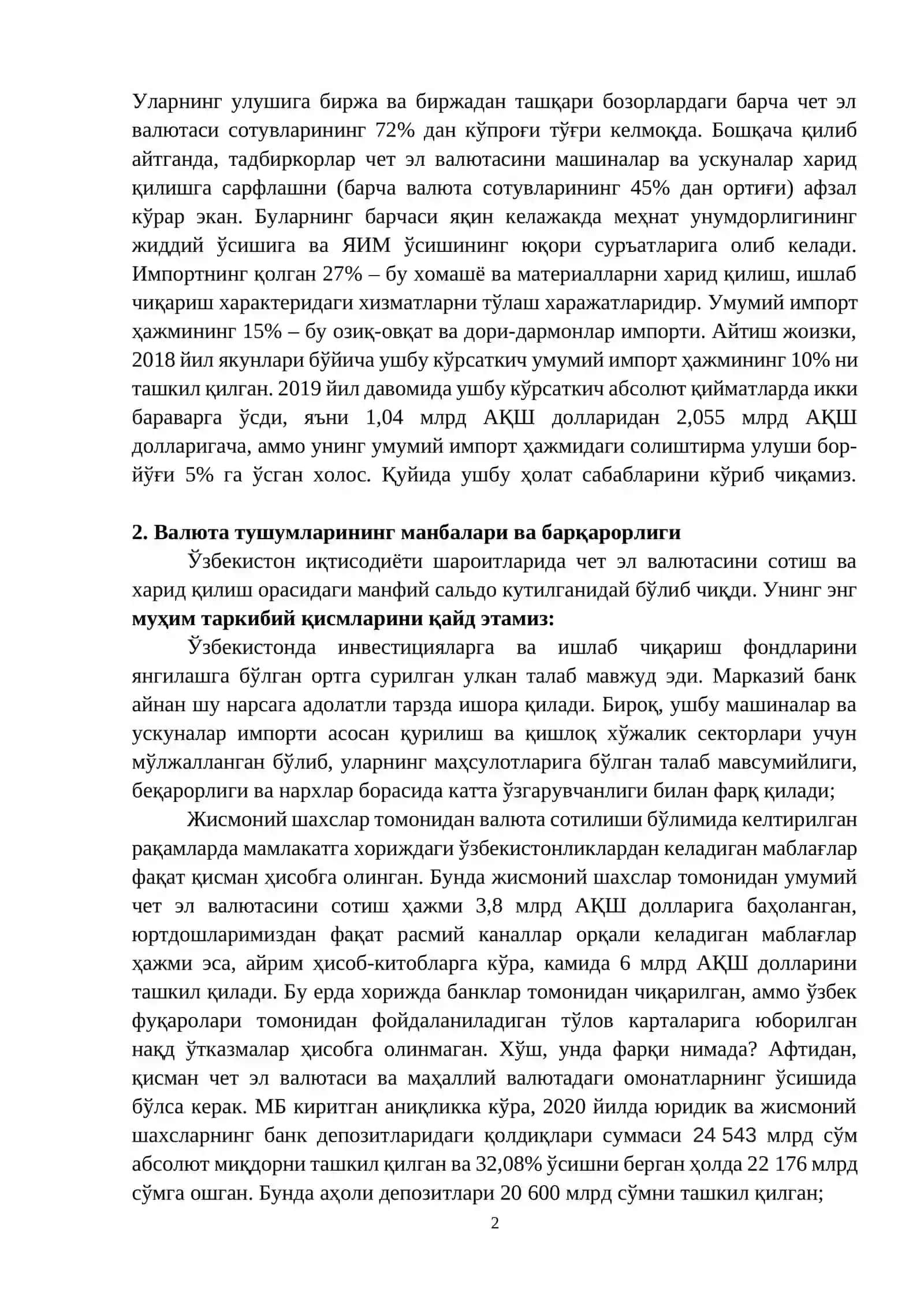 Ўзбекистонда валюта бозори ва валюта операциялари 2