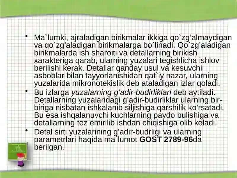 Detal sirti yuzalarning g’adir-budirligi vaularning parametrlari 2